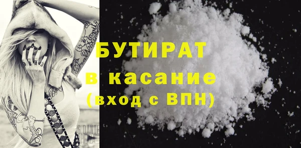 ECSTASY Богданович